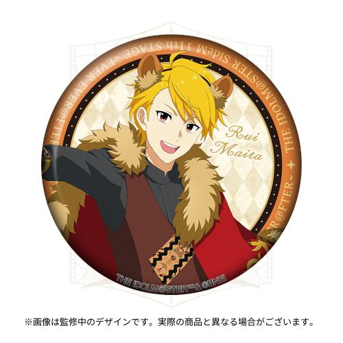 THE IDOLM@STER SideM 11th STAGE ～EVER EVER＠FTER～ 開催記念 公式