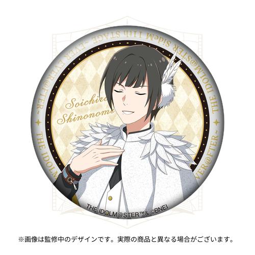 THE IDOLM@STER SideM 11th STAGE ～EVER EVER＠FTER～ 開催記念 公式