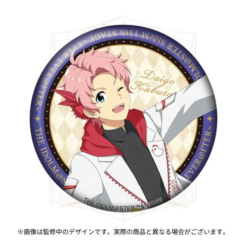 THE IDOLM@STER SideM 11th STAGE ～EVER EVER＠FTER～ 開催記念 公式