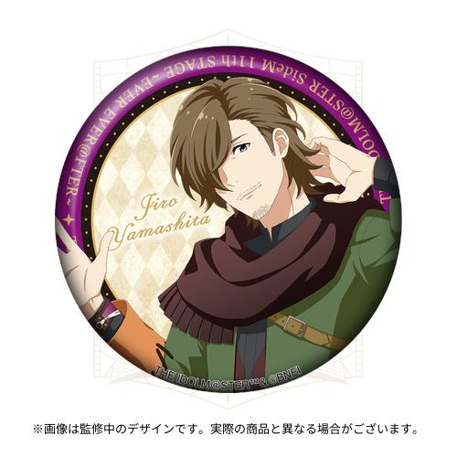 THE IDOLM@STER SideM 11th STAGE ～EVER EVER＠FTER～ 開催記念 公式
