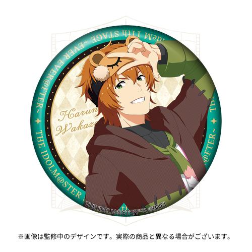 THE IDOLM@STER SideM 11th STAGE ～EVER EVER＠FTER～ 開催記念 公式