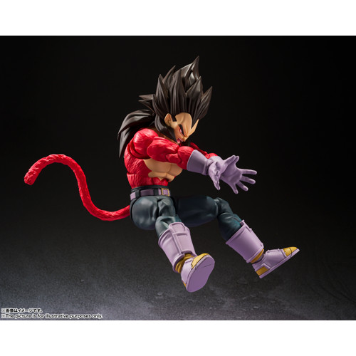 S.H.Figuarts スーパーサイヤ人4ベジータ