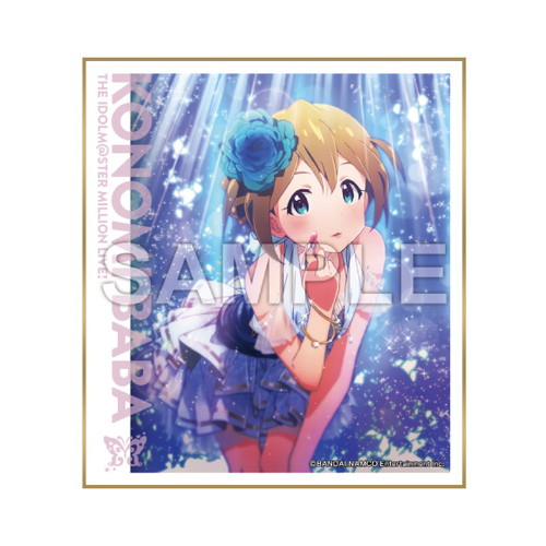 アイドルマスター ミリオンライブ！ トレーディングミニ色紙 C