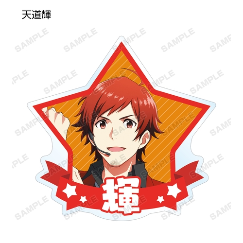 アイドルマスター Sidem トレーディングアクリルマグネット Ver A 単位 Box