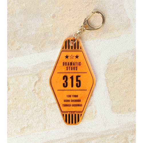 アイドルマスター SideM DRAMATIC STARS モーテルキーホルダー