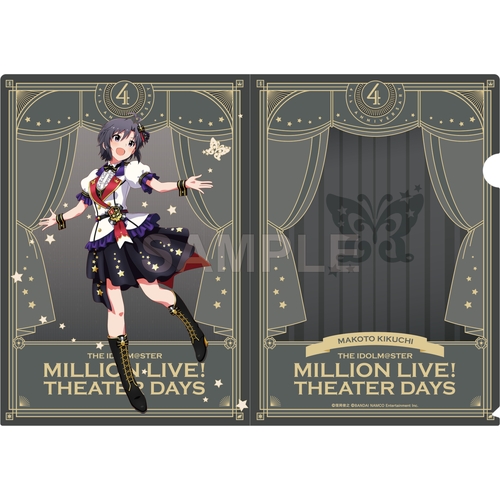 アイドルマスター 菊地真 バースデー記念限定サイクルグローブ