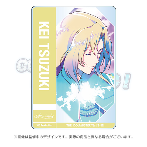 THE IDOLM@STER SideM CONNECT WITH MUSIC！公式トレーディングクリア