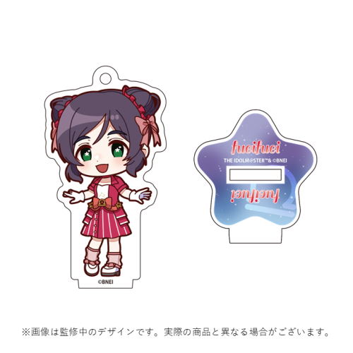 アイドルマスター シンデレラガールズ 公式バースデー記念BOX 楊