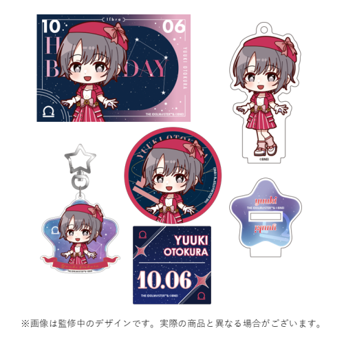 シンデレラガールズ デレマス 乙倉悠貴 ロング 缶バッジ 思い出記念 シンデレラガールズ デレマス 乙倉悠貴 ロング 缶バッジ 思い出