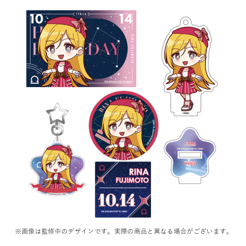 【非売品】アイドルマスター シンデレラガールズ 声優 複製サイン入り ポスター アイドルマスター シンデレラガールズ 複製サイン入り 非売品