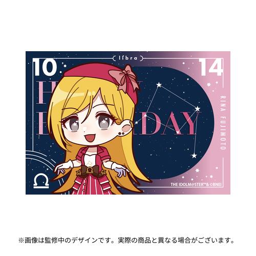 アイドルマスター シンデレラガールズ 公式バースデー記念BOX