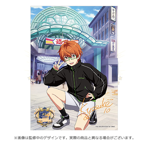 THE IDOLM@STER SideM 10th ANNIVERSARY MEETING ～P@SSION BANG