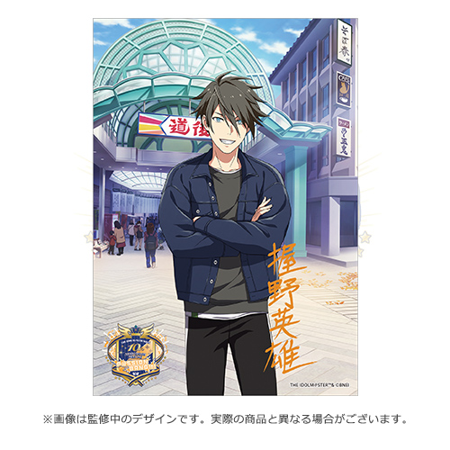 THE IDOLM@STER SideM 10th ANNIVERSARY MEETING ～P@SSION BANG
