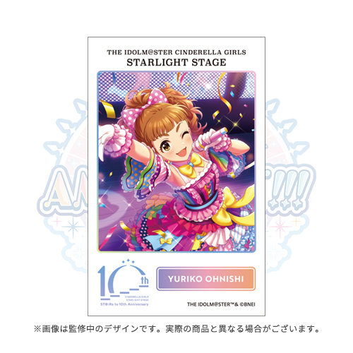 アイドルマスター シンデレラガールズ 公式トレーディングブロマイド 大阪公演A 【全12種】 (STARLIGHT STAGE 10th  ANNIVERSARY ver.)