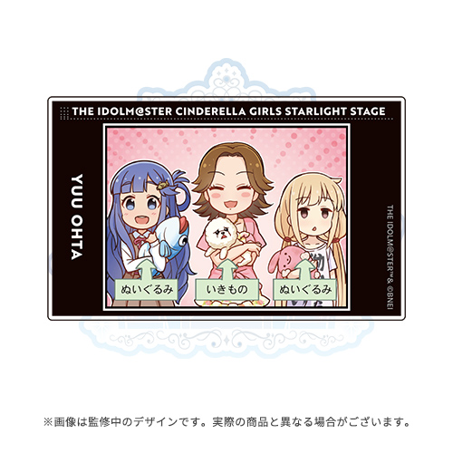 4573608131231_795_cg_10th_01_1