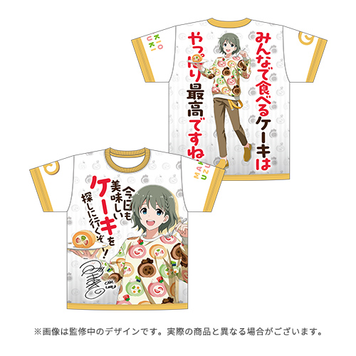 卯月 巻緒 食器プロデュース記念 フルグラフィックTシャツ Mサイズ