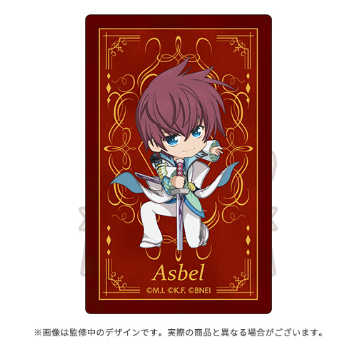 Tales of SERIES 30th Anniversary 公式トレーディングクリアカード B