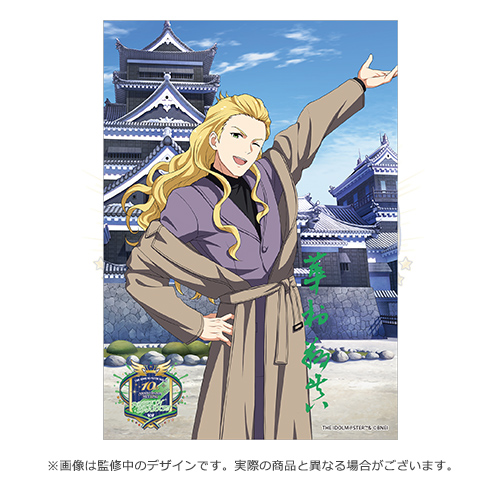 THE IDOLM@STER SideM 10th ANNIVERSARY MEETING ～P@SSION SPARKS