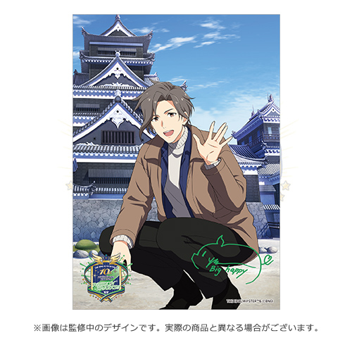 THE IDOLM@STER SideM 10th ANNIVERSARY MEETING ～P@SSION SPARKS