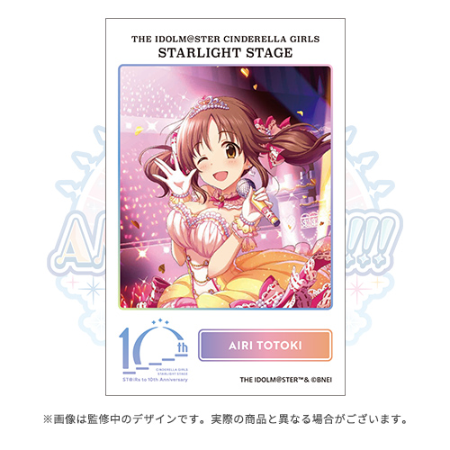 アイドルマスター シンデレラガールズ 公式トレーディングブロマイド