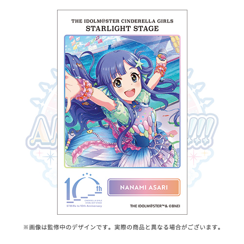 アイドルマスター シンデレラガールズ 公式トレーディングブロマイド