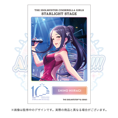 アイドルマスター シンデレラガールズ 公式トレーディングブロマイド