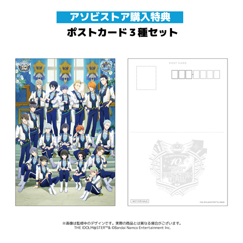 sideM sp@rkling time　アソビストア特装版　Blu-ray THE IDOLM@STER SideM PRODUCER MEETING 315 SP＠RKLING TIME