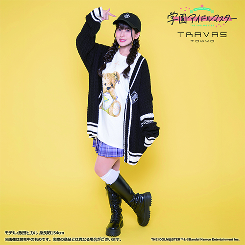 『学園アイドルマスター』藤田ことね×TRAVAS TOKYO ニットカーディガン 学園アイドルマスター』藤田ことね×TRAVAS TOKYO キャップ
