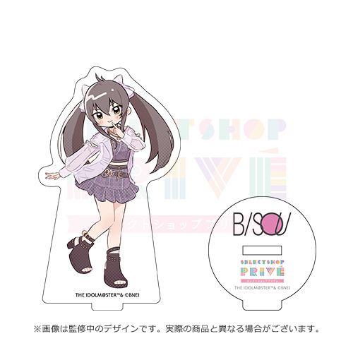 アイドルマスター シンデレラガールズ 的場梨沙 1/7 完成品