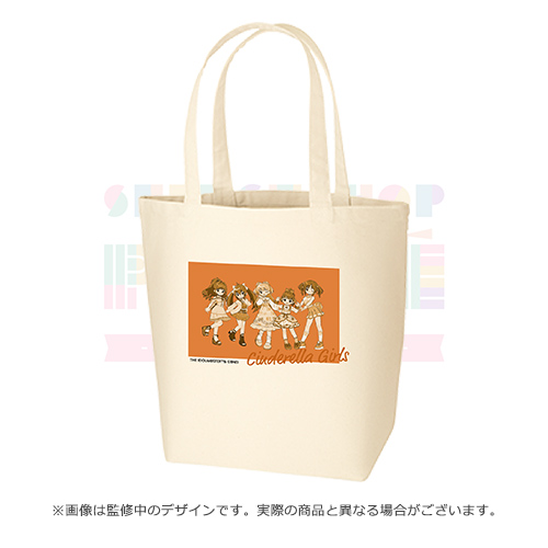 THE IDOLM@STER CINDERELLA GIRLS SELECTSHOP PRIVE COLLECTION 公式