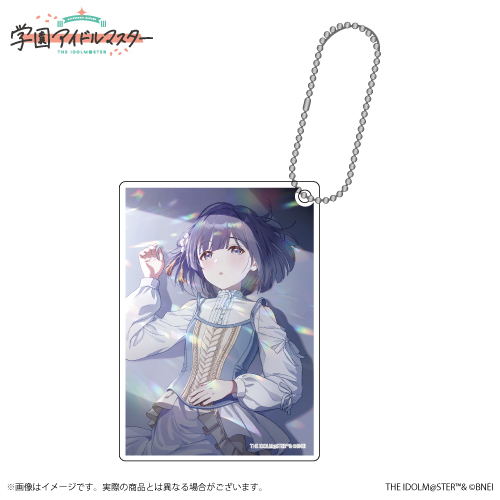 学園アイドルマスター 公式トレーディングアクリルキーホルダー 秦谷美鈴