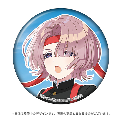 学園アイドルマスター クラス対抗初星大運動会 公式