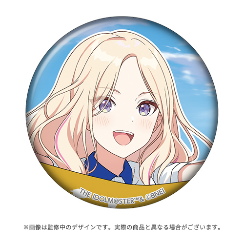 学園アイドルマスター クラス対抗初星大運動会 グリッター缶バッジ 莉波 40個 学園アイドルマスター クラス対抗初星大運動会 公式φ75mm