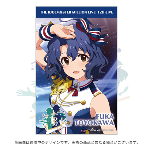 アイドルマスター ミリオンライブ！ 公式トレーディングブロマイド C