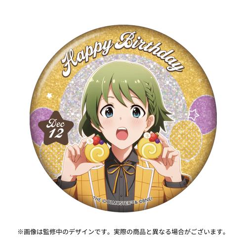 THE IDOLM@STER SideM バースデー記念グッズ Supreme 49 Cakes