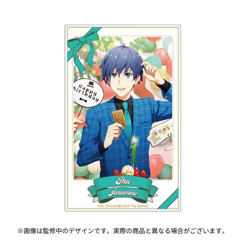 天峰秀　sideM　バースデー記念グッズ2024ver　アクスタ　3個 天峰秀 sideM バースデー記念グッズ2024ver アクスタ 3個