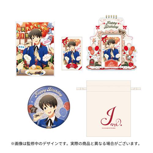 ぽ*こ様 ★写真複数★ SideM 冬美旬 グッズ まとめ売り ぽ*こ様 ☆写真複数☆ SideM 冬美旬 グッズ まとめ売り - メルカリ