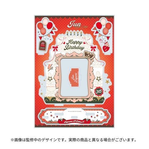 ぽ*こ様 ★写真複数★ SideM 冬美旬 グッズ まとめ売り ぽ*こ様 ☆写真複数☆ SideM 冬美旬 グッズ まとめ売り アイドル