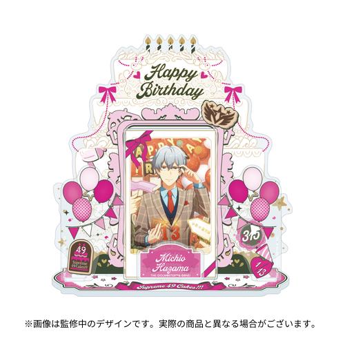 THE IDOLM@STER SideM バースデー記念グッズ Supreme 49 Cakes