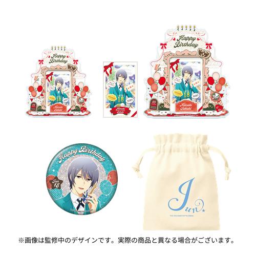 THE IDOLM@STER SideM バースデー記念グッズ Supreme 49 Cakes!!! （榊