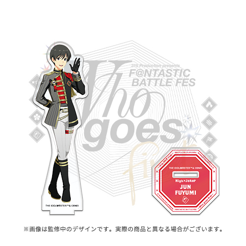 315 Production presents F＠NTASTIC BATTLE FES ～Who goes