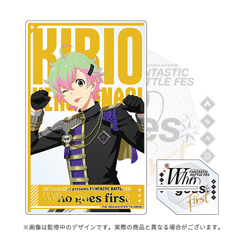 SideM トレーディングクリアカード　バトルフェス　A アイドルマスター SideM【ブランド公式】 على X: 