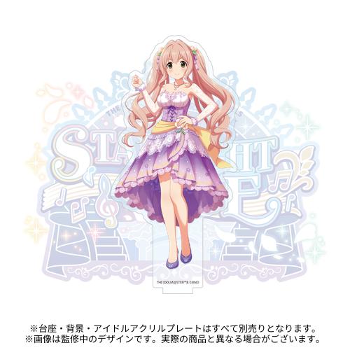 アイドルマスター シンデレラガールズ 公式アイドルアクリル