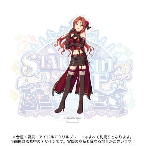 キャラクター装飾 裁縫シーン 約20cm　シンデレラ Amazon.co.jp: アイドルマスター シンデレラガールズ 10th ANNIVERSARY