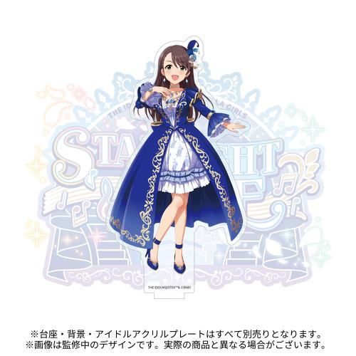 アイドルマスター シンデレラガールズ 公式アイドルアクリルプレート