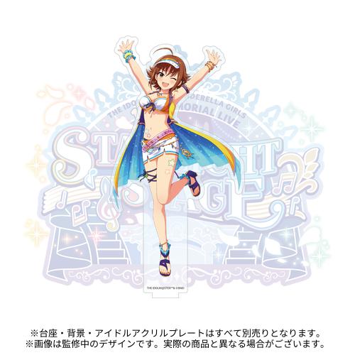 アイドルマスター シンデレラガールズ 公式アイドルアクリル