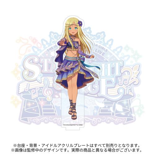 アイドルマスター シンデレラガールズ 公式アイドルアクリルプレート