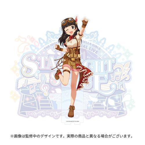 アイドルマスター シンデレラガールズ 公式BIGアクリルスタンド 氏家