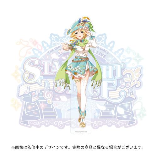 アイドルマスター シンデレラガールズ 公式BIGアクリルスタンド