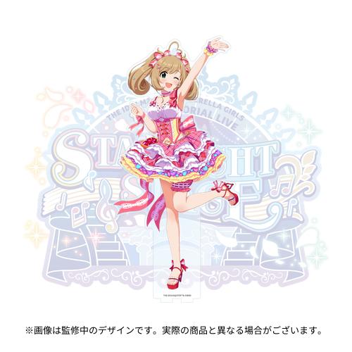 アイドルマスター シンデレラガールズ 公式BIGアクリルスタンド 佐藤